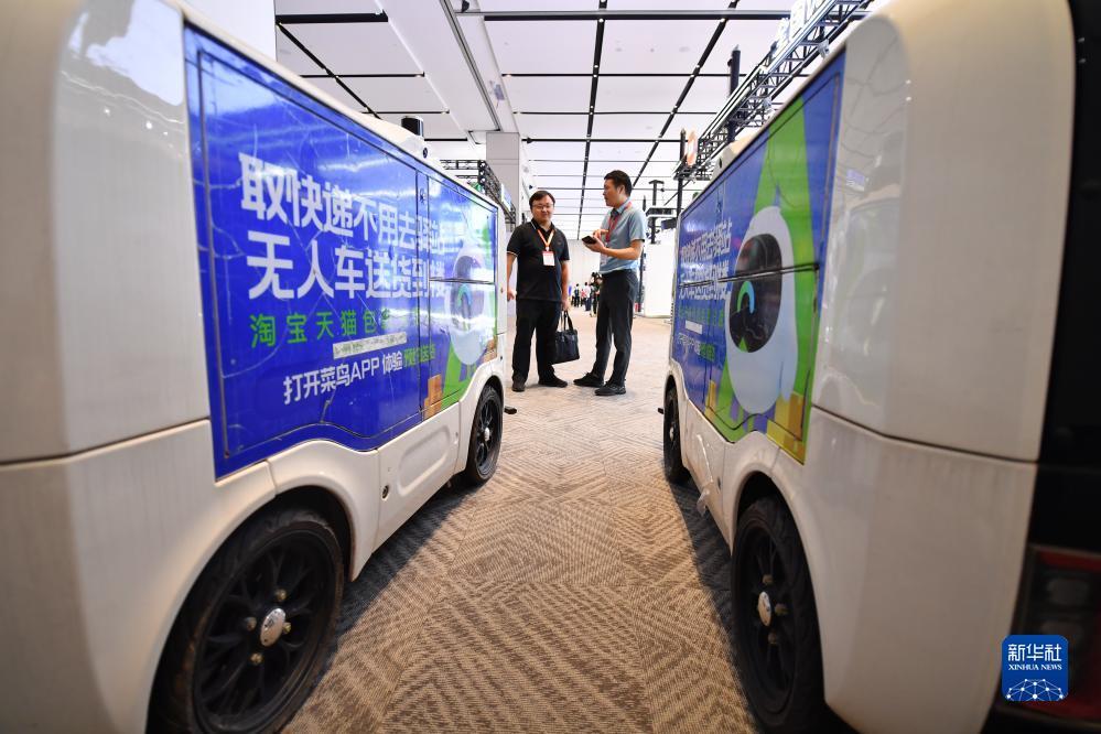 官方信用捕鱼
